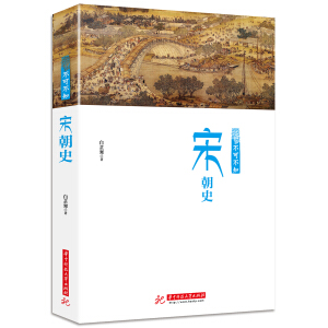 ���ɲ�֪���γ�ʷ