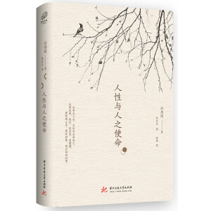 �����c��֮ʹ��