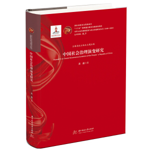 �Ї����(hu��)������׃�о�