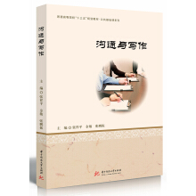 ��ͨ�c����