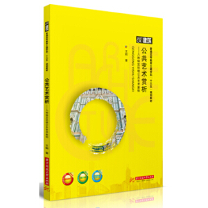 ����ˇ�g(sh��)�p��:�˷N�ض��h(hu��n)������ˇ�g(sh��)����