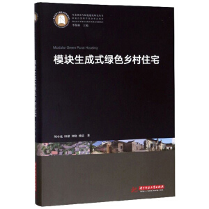 ģ�K����ʽ�Gɫ�l(xi��ng)��סլ