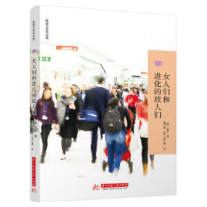 Ů�˂����M(j��n)���Ĕ��˂�