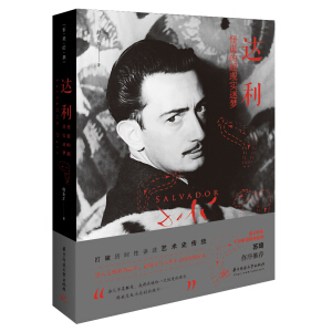 �_(d��)��:���Q�ĳ��F(xi��n)��(sh��)�ԉ�(m��ng)