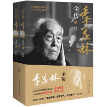 ���w��ȫ��