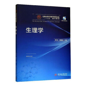 ����W(xu��)