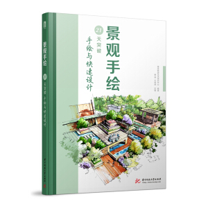 ���^���L:21��ͻ�����L�c�����O(sh��)Ӌ(j��)