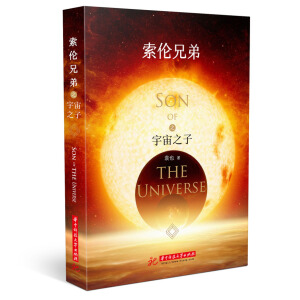 �����ֵ�֮����֮��