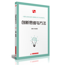 ��(chu��ng)��˼�S�c����