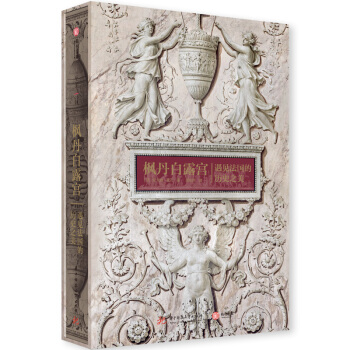 ������¶�m����Ҋ�����vʷ֮��