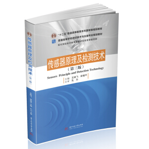 ������ԭ�����z�y(c��)���g(sh��)�������棩