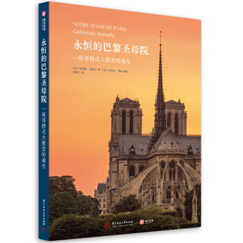 ����İ���ʥĸԺ��һ������ʽ����õ��Q��