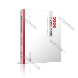 ѪҺ͸�����g(sh��)��Փ�c��(y��ng)��