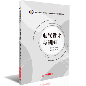 늚��O(sh��)Ӌ(j��)�c�ƈD