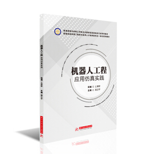 �C(j��)���˹��̑�(y��ng)�÷��挍(sh��)�`