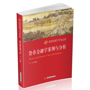 ؛�Ž��ڌW(xu��)�����c����