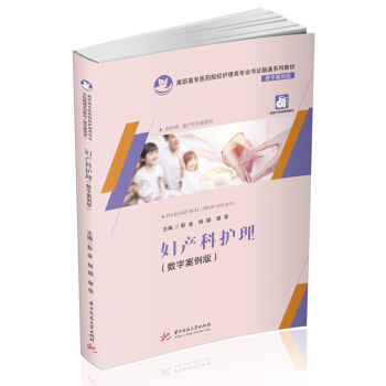 �D�a(ch��n)���o(h��)��(��(sh��)�ְ����棩