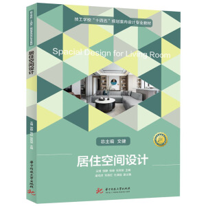 ��ס���g�O(sh��)Ӌ(j��)