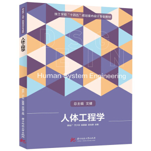 ���w���̌W(xu��)