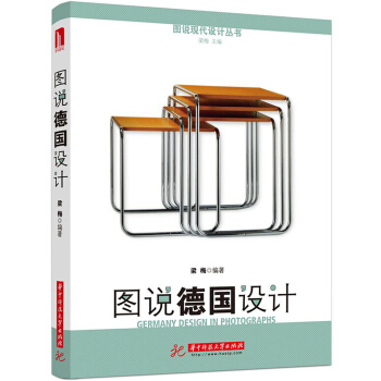 �D�f���O(sh��)Ӌ