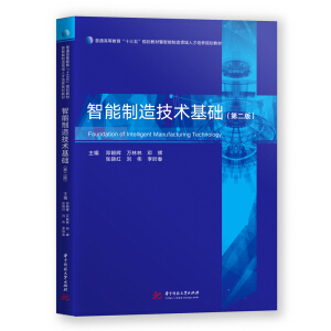 �������켼�g���A(�ڶ���)