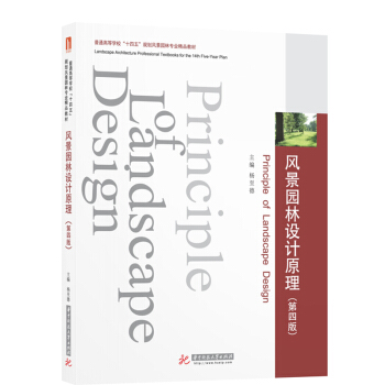 �L(f��ng)���@���O(sh��)Ӌԭ�������İ棩