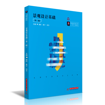 ���^�O(sh��)Ӌ���A(ch��)���ڶ��棩