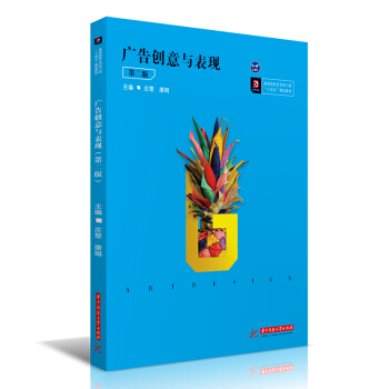 �V�愓(chu��ng)���c���F(xi��n)���ڶ��棩