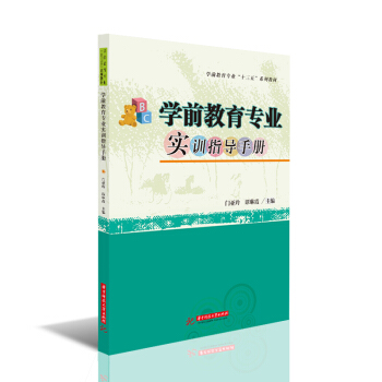 �W(xu��)ǰ�������I(y��)��(sh��)Ӗ(x��n)ָ��(d��o)�փ�