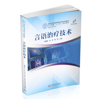 ���Z�ί����g(sh��)