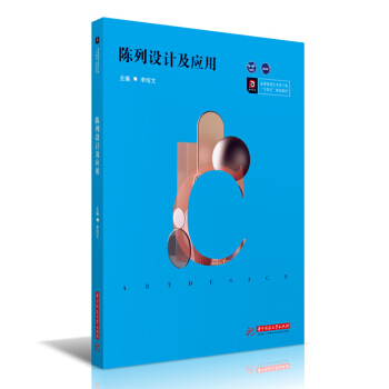 ����O(sh��)Ӌ(j��)����(y��ng)��