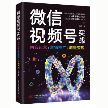 ΢��ҕ�l̖(h��o)��(sh��)��(zh��n)