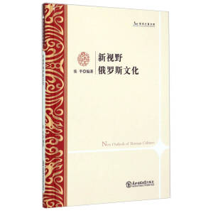  ��ҕҰ���_˹�Ļ�