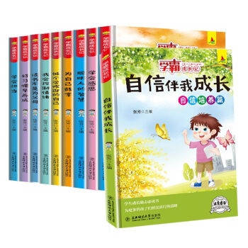 �W�Գ��Lӛ���b����10�ԣ����Ű��ҳ��L �W������ �W���ж� �����T���B(y��ng)��