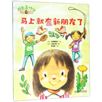 �R�Ͼ�����������/���L��ʲô���ľ�L��