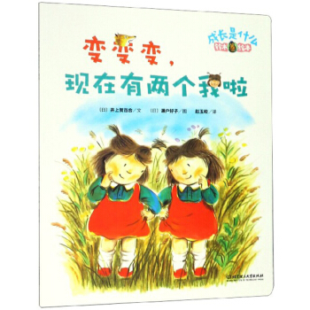 ׃׃׃���F���Ѓɂ�����/���L��ʲô���ľ�L��