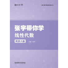 �����W(xu��)���Դ���(sh��)ͬ��(j��)����