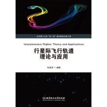 �����H�w��܉����Փ�c��(y��ng)��