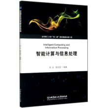 ����Ӌ(j��)���c��Ϣ̎��