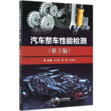 ��܇��܇���ܙz�y����3�棩