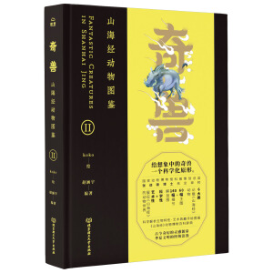  ��F��ɽ����(j��ng)��(d��ng)��D�b��