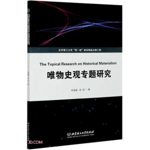 Ψ��ʷ�^���}�о�