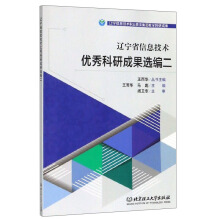 �|��ʡ��Ϣ���g(sh��)��(y��u)����гɹ��x��������