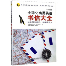 ȫ������Ӣ�Z���Ŵ�ȫ