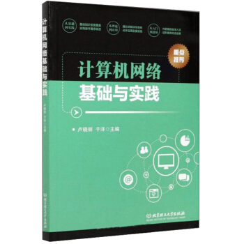 Ӌ��C(j��)�W(w��ng)�j(lu��)���A(ch��)�c���`