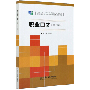 �I(y��)�ڲţ���3�棩