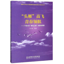 ���^�㡱���w �ഺ�I(l��ng)�������V����W(xu��)�����R���̡���(sh��)�`�c̽��