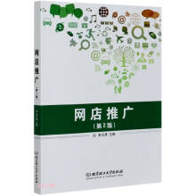 �W(w��ng)���ƏV����2�棩