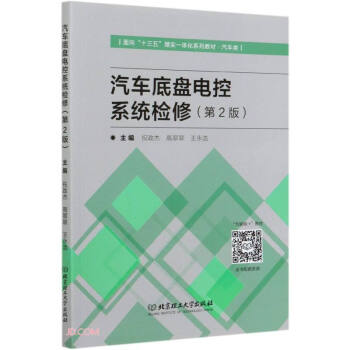 ��܇�ױP늿�ϵ�y(t��ng)�z�ޣ������΃���܇�2������ʮ�����팍(sh��)һ�w��ϵ�н̲ģ�