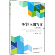 ؔ��(j��ng)��(y��ng)�Ì�������3�棩